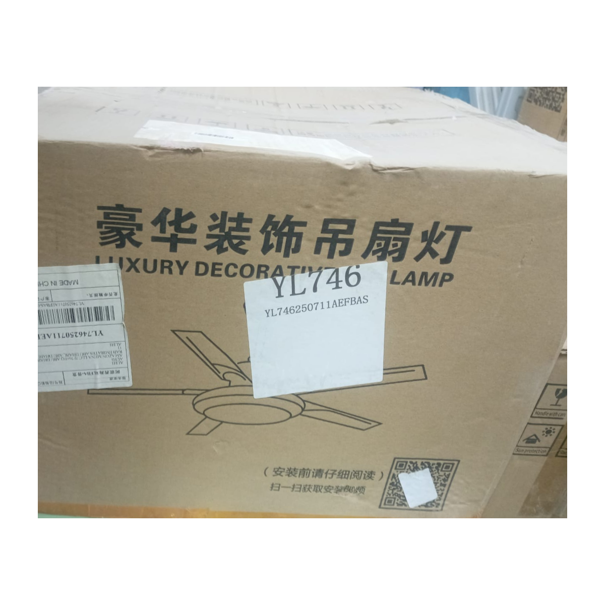 02-yl746-ceiling-fan-light مروحة سقف ديكورية بإضاءة YL746 - الصورة 1